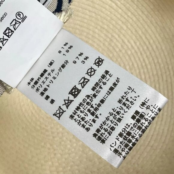 HERMES H221035N Serie button Emma Emma Hats, Newsboy Cap Unused - Picture 4 of 15